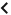 AS_example_knockout1a_DE.png